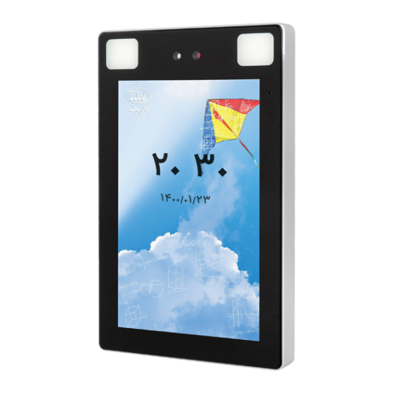 دستگاه حضور و غیاب VLPro-555