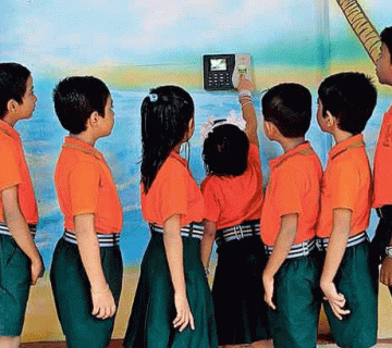 حضور و غیاب مدارس