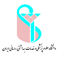دانشگاه علوم پزشکی و خدمات بهداشتی درمانی ایران