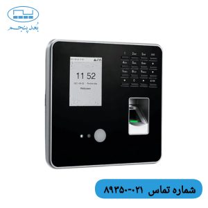 دستگاه حضور و غیاب ارزان VLEco 151