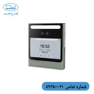 دستگاه حضور و غیاب ارزان VLEco 154